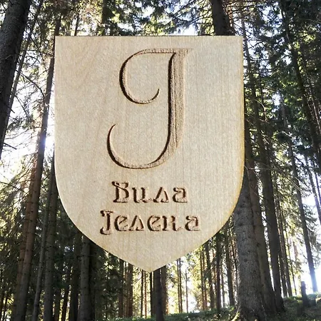 Jelena Zlatar Nova Varos Hotel Brdo